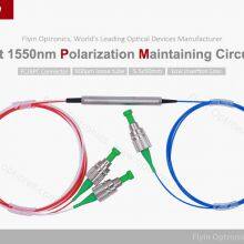 Polarization Maintaining Beam Combiner/Splitter 1310nm/1480nm/1550nm thumbnail-2