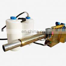 Thermal Fogger Machine Sprayer Ulv Disinfection Portable Fogging Machine
