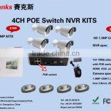 Factory Price Direct Hot Selling 4/8 Channel Nvr 960p High Quality P2p System Cctv Camera Kit thumbnail-2