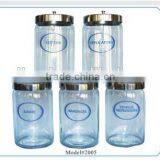 Glass Sundry Jars With Lid thumbnail-1