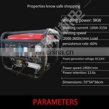 Gasoline Power Generation Welding Dual-use Integrated Diesel Engine With Electric Welding Generator 220V Portable on Site Work thumbnail-4