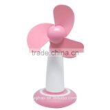 2016 Walmart Fans Portable Multifunction Fan