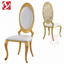 Stackable gold stainless steel hotel dining chair white pu leather wedding chair for event party