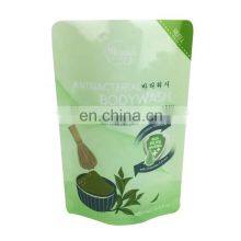 Custom Printed Body Lotion Mylar Plastic Stand up Pouch Body Scrub Bath Salts Bag thumbnail-3