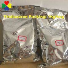 Agrochemicals Dcpta for Plant Rooting Dcpta 98TC CAS 65202-07-5 thumbnail-4