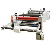 Plastic Leather,Cloths,PVC Plastic Sheet,Paper Board Sanding Cloths,Aluminum Foil Etc. Cutting Machine