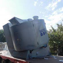 Intensive Mixers thumbnail-5