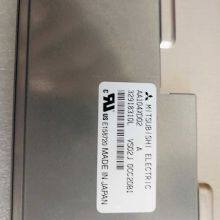 AA104XD02 Mitsubishi 10.4 Inch LCD Screen thumbnail-2