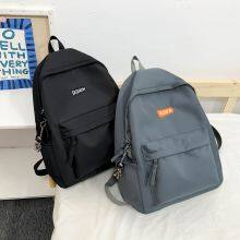 Factory Fashion Design Solid Color Comfortable Fabric Men's Backpack Laptop Backpack thumbnail-2