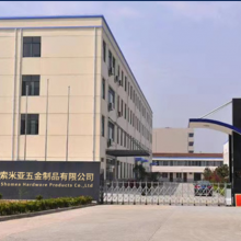 Shenzhen Shomea Hardware Products Co.,Ltd company overview - view 1 thumbnail