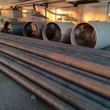 Carbon Seamless Steel Pipe thumbnail-5