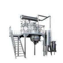 Rotate Vacuum Evaporation Instrument/machine /equipment thumbnail-3