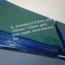 Single layer, double-layer, multi-layer ultra large PCB