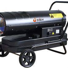 SRIDY Electric Greenhouse Heater Fan Heater TSE-30M thumbnail-2