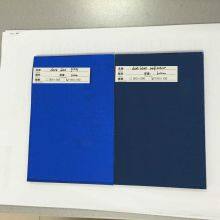 3-12mm Ford Blue Glass, Blue Glass, Blue Color Glass, Blue Reflective Glass thumbnail-1