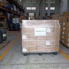 PPD Series for PP and PE Materials thumbnail-3