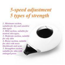 Electric Pore Cleaner Blackhead Suction Device thumbnail-2
