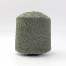 Hot Sale Yarn Crochet Cotton Popular Multi-strand Scarf Thread Hand-woven Multi-layer 100% Dyed Acrylic Yarn thumbnail-2