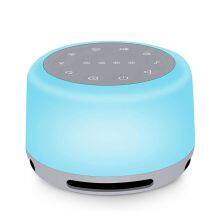 High Capacity 1800mah Rest White Noise Machine With Sound Music Sleep Aid Device Wave Therapy Machine for Baby Natural Lullaby thumbnail-2