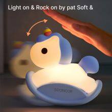 Cute Trojan Horse Silicone LED Night Light USB Rechargeable Cartoon Animal Bedroom Lamp Silicone Night Projection Gift Kids thumbnail-4