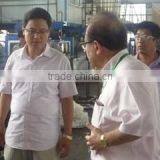 Hongxiang New Material Co., Ltd. company overview - view 2 thumbnail