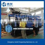 High-praised rig!Durable!Easy to operate!hydraulic system! HF300Y crawler type civil engineering drilling rig