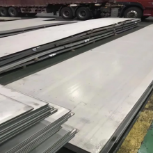 EU General Factory Price Hastelloy C-2000 N06200 2.4675 Hot Rolled Carbon Copper Hastelloy Plate/Sheet thumbnail-3