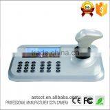 5inch LCD IP PTZ Keyboard Control IP High Speed Dome Camera 3D Joystick 5.0" HD LCD Display Network PTZ Keyboard Controller Quality Choice thumbnail-4