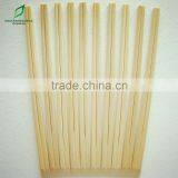 Buy Bamboo Chopstick/Disposable Chopstick/Chinese Chopstick