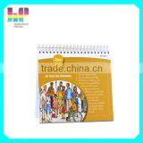 2016 Custom Desktop Calendar Printing