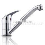 Bosing Classic Flexible Rotated Single Handle Wall Mounted Kitchen Faucet thumbnail-4