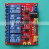 WINSUN Manufacturers Selling 4 12V Relay Module Photoelectric Isolation Optocoupler PLC Control thumbnail-2