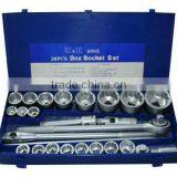 3/4" 1" Drive Professional Hand Tools Set 26pcs Hand Tool Set