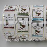 cheap custom printign self adhesive sticker paper                        
                                                                                Supplier's Choice