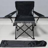 Good-selling Popular for Garden and Bedroom Steel Tube Rental Plastic Folding Chair thumbnail-2