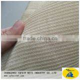Out Door New Hdpe Sun Shade Net