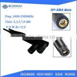 High Quality 5dbi Wifi Indoor Antenna for TP-Link Router