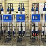UF water treatment machine/pure water machine drinking water machine