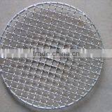 Crimped Wire Mesh