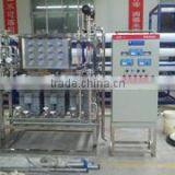 Industrial Water Purification/pure Water Filter Plant/water Treatment Filter