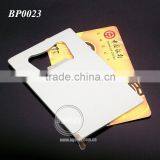 Stainless Steel Brushed Metal Credit Card Shaped Cheap Bulk Bottle Opener thumbnail-1