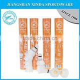 Cheap Durable Shuttlecock Badminton For Training thumbnail-6