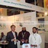 Allunder (Shanghai) Machinery Industry Co., Ltd. company overview - view 3 thumbnail