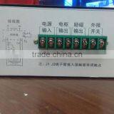 DC MOTOR CONTROLLER thumbnail-3