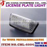 New Trend Product Car Refit FOR TOYOTA PREVIA Number Plate Light Frame thumbnail-1