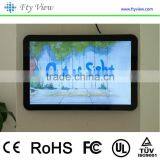 21.5 Inch Wall Mounted LCD Digital Video Player thumbnail-4