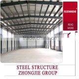 Light Steel Structure and Tie Rod for Small Factory Building thumbnail-2