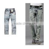 New 100%cotton Men Jeans Pants DS120123 thumbnail-1
