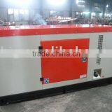 Diesel Generator Set