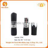 Gold Gleamed Lighted Custom Printed Lipstick Container thumbnail-1